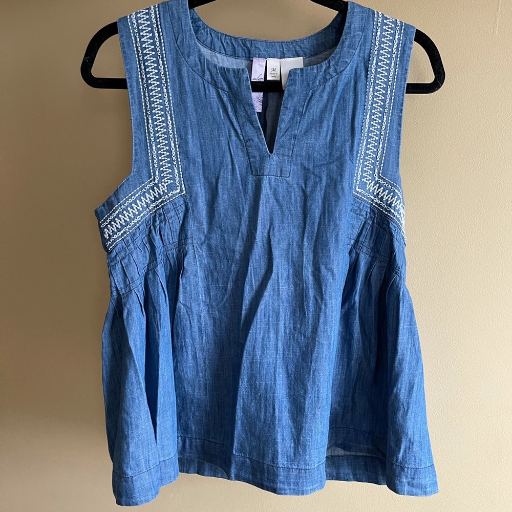 Alya Denim Top